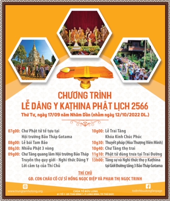 Chương Trình Đại Lễ Dâng Y Kaṭhina PL.2566 – DL.2022 Tại Tổ đình Bửu Long