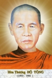Hòa thượng Hộ Tông Vansarakkhita